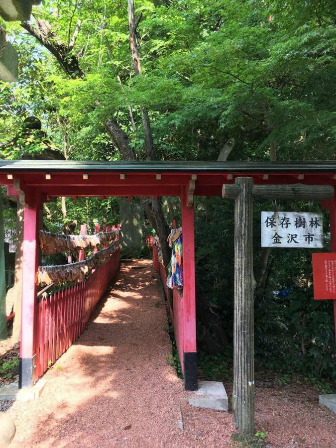 小さなお宿 乃むら Kanazawa Extérieur photo