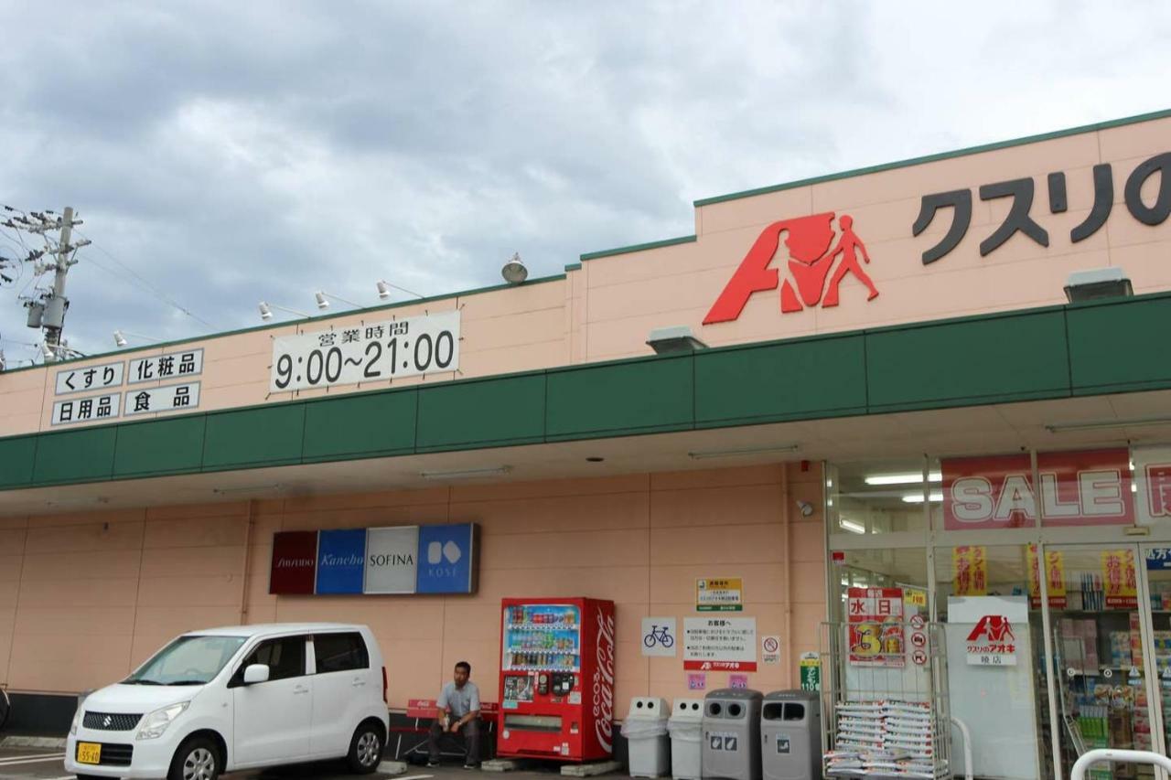 小さなお宿 乃むら Kanazawa Extérieur photo