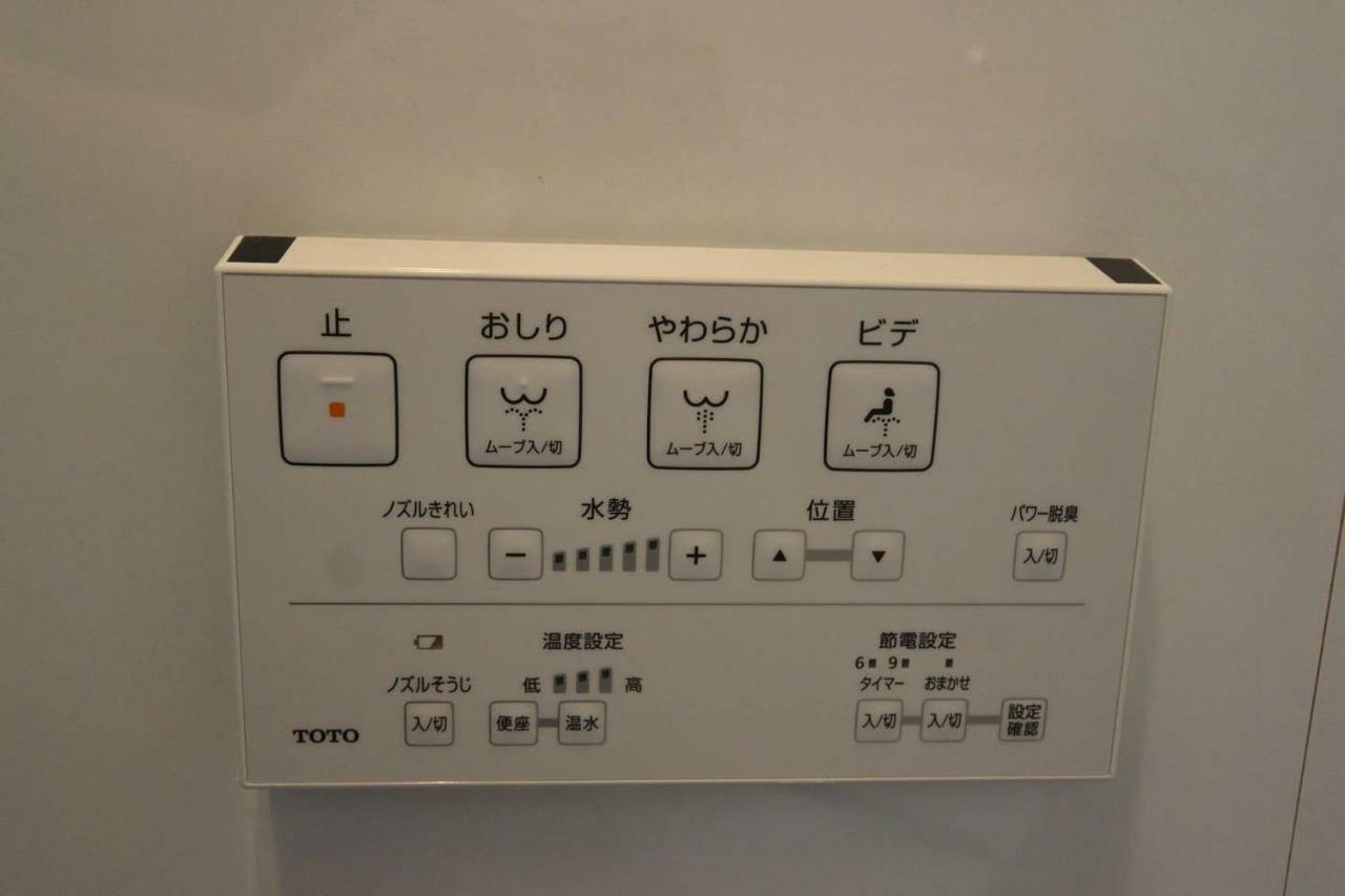 小さなお宿 乃むら Kanazawa Extérieur photo